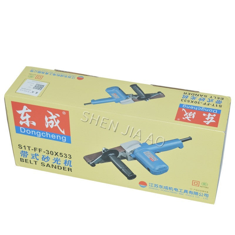 ya 17 Belt Sander Variable Speed 30533mm High Power Woodworking Belt Sander