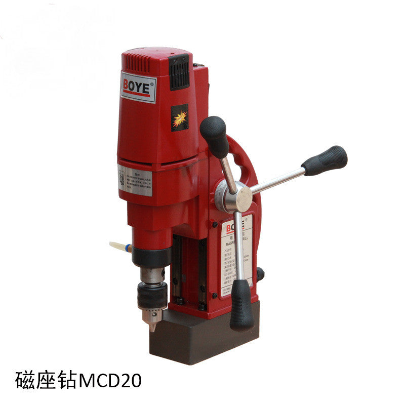 ya 26 220V 1100W multifunc magnetic base drill magnetic drill bench drill hollow drill