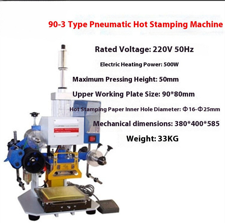 LZ-90-3 Pneumatic Hot Stamping Machine Can Stamping Logo Shoes Machine