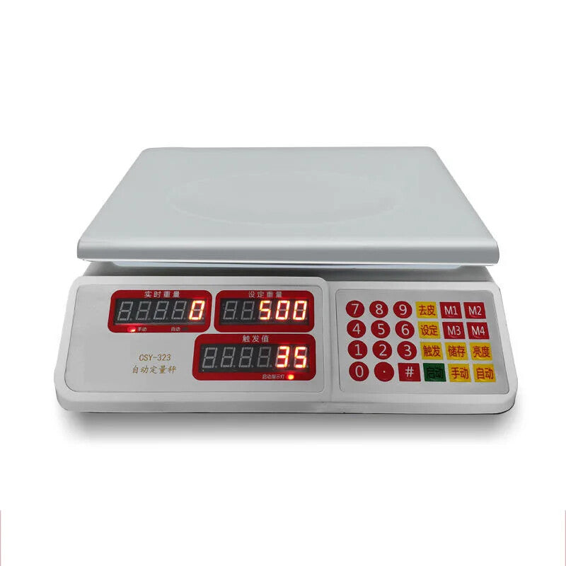 ya 26 7.28.2 Automatic Weighing Quantitative Filling Packaging Electronic Scale Controllera
