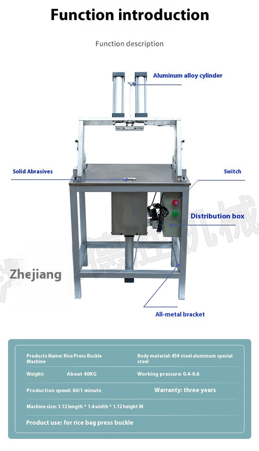 Rice Bag Press Button MachineRice Bag Ring Press Button MachinePneumatic