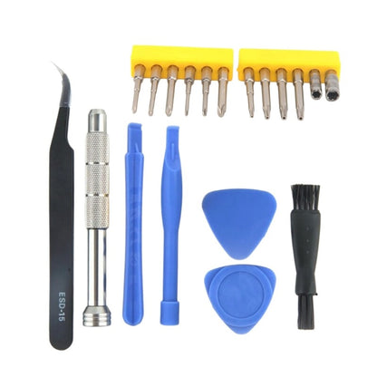 ya 26 Security Screwdriver Set For Game Console Repair Cartridge Opening Accessories