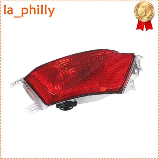 ya 13 5.27.2 Left Side Rear Bumper Fog Light Cover for Land Rover for Range Rover Sport #LR095709