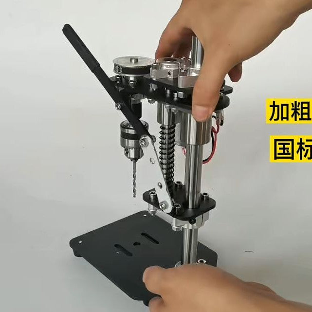 ya 26 100W DC 12-24V 220V Small Bench Drill Desktop Portable Stand Desktop Pision