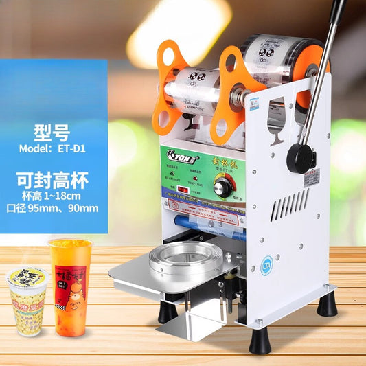 220V Semi-automatic Cup Sealing Machine Hand Press Milk Tea Cup Capper Sealer
