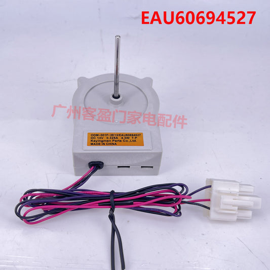ya 26 eezing Fan DC Fan Motor EAU60694527 For Reigerators Accessories