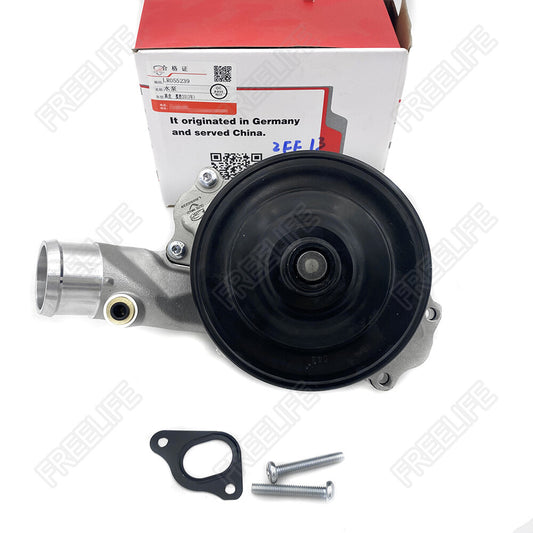 ya 9 6.4 LR055239 Water Pump Fits for for Land Rover LR4 Sport for Range for Rover for Jaguar 3.0/5.0L SC