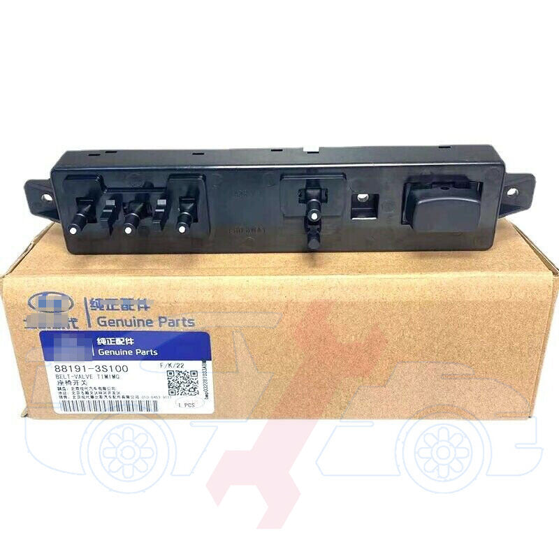 ya 1 8.5.1 New Power for Seat Switch Driver 2011-2015 for Hyundai SONATA 881913s100ry