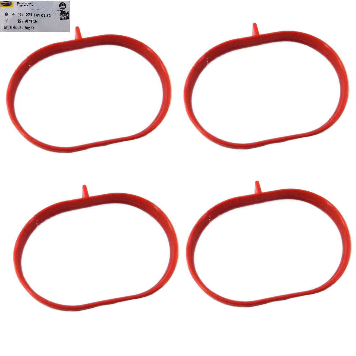 ya 7 6.10.3 4PCS Intake for MAN ifold Gasket 2711410880 Fit for Mercedes-benz CL203 S211 M271