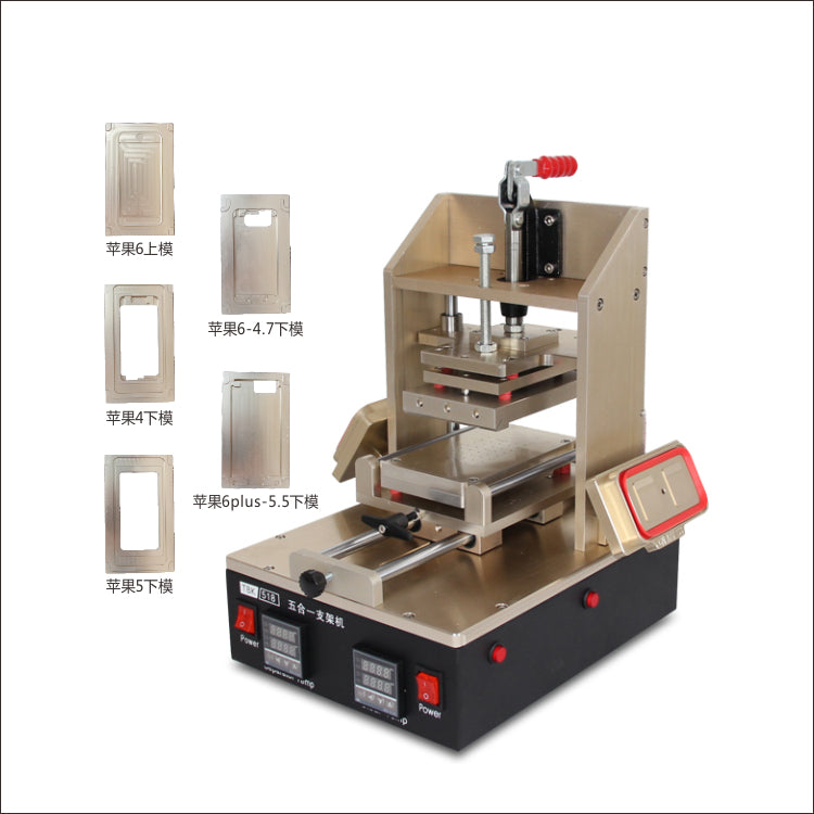 ya 17 5 in 1 ame LCD S n Separator Repair Machine Glass Removal for iphone t