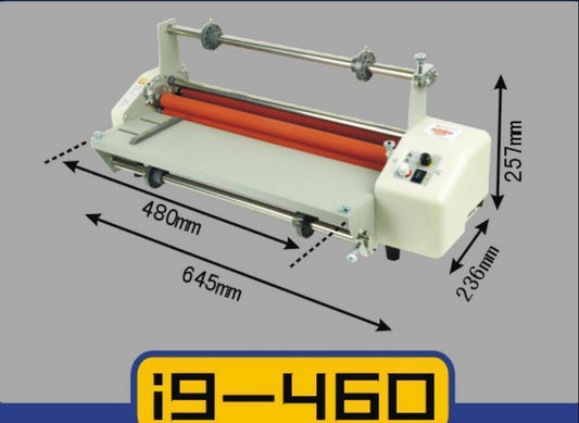 ya 26 NEW A2+ Lami tor Four Rollers Roll Lami ting Machine 110V/220V i460 BI