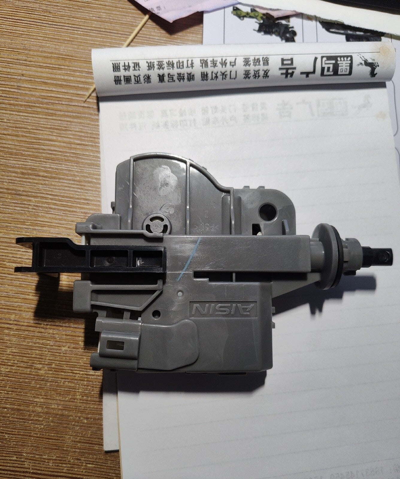ya 1 6.30 for Toyota Fuel Door Lock Actuator 77030-0R010 OE for 2020-2022 Highlander/ for RAV4