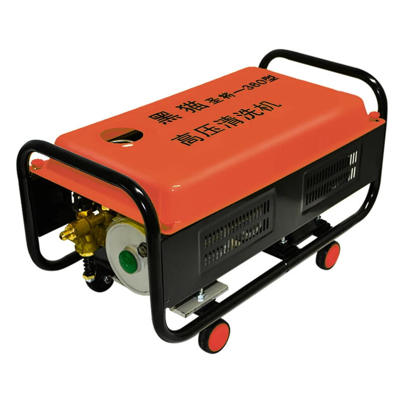 ya 26 High-power High-pressure Car Washing Machine Car Washing Artifact Machine