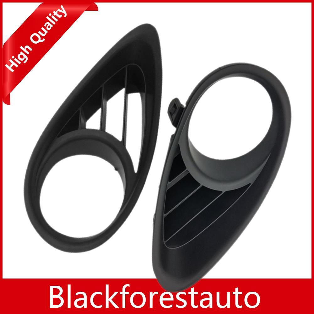 ya 13 5.27.2 2x Front LH+RH Fog Light Bezel Cover Fits 2009 2010 2011 FX35 FX50