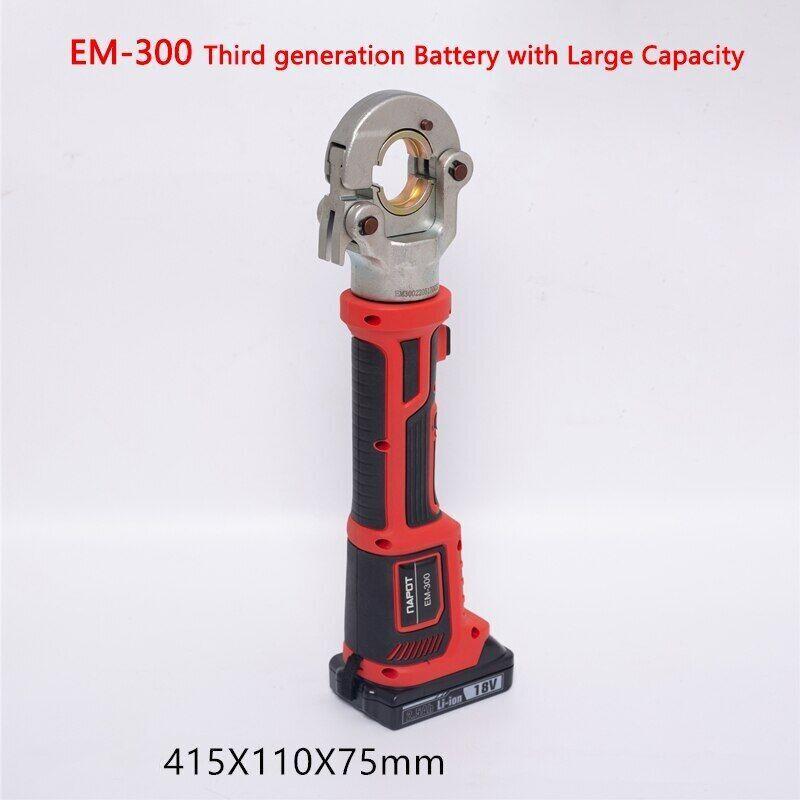 ya 25 Electric Hydraulic Pliers Big capacity 4000mA Charging Cable Crimp Pliers EM-300