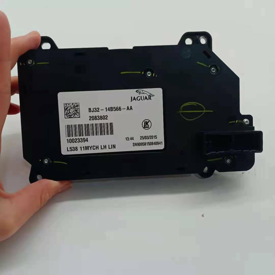 ya 1 8.5.2 LR024314 LR071733 for Seat Adjustment Switch for Range Rover Evoque 2012>