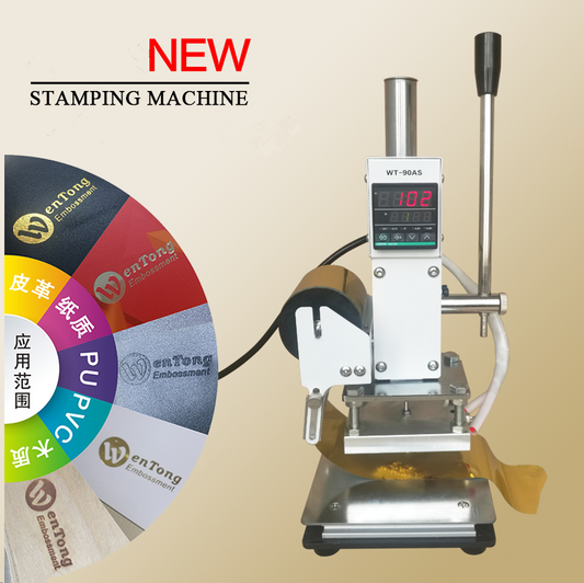 Manual Digital Hot Foil Stamping Machine Wooden Bronzing machine 5*7 cm