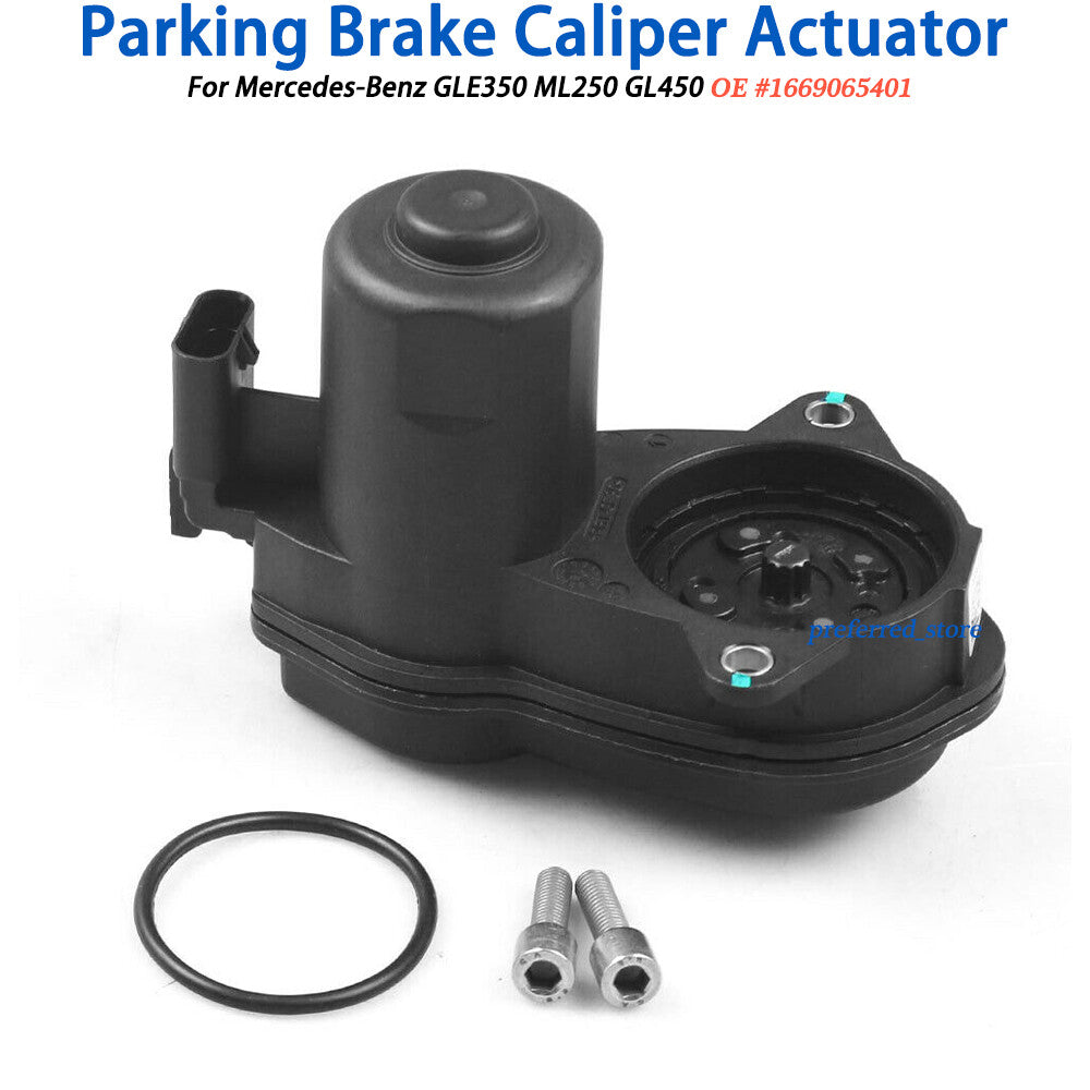 ya 10 5.28 Parking brake actuator fits for Mercedes-benz GL350 GLE350 ML350 ML400 1669065401