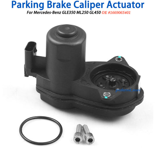 ya 10 5.28 Parking brake actuator fits for Mercedes-benz GL350 GLE350 ML350 ML400 1669065401