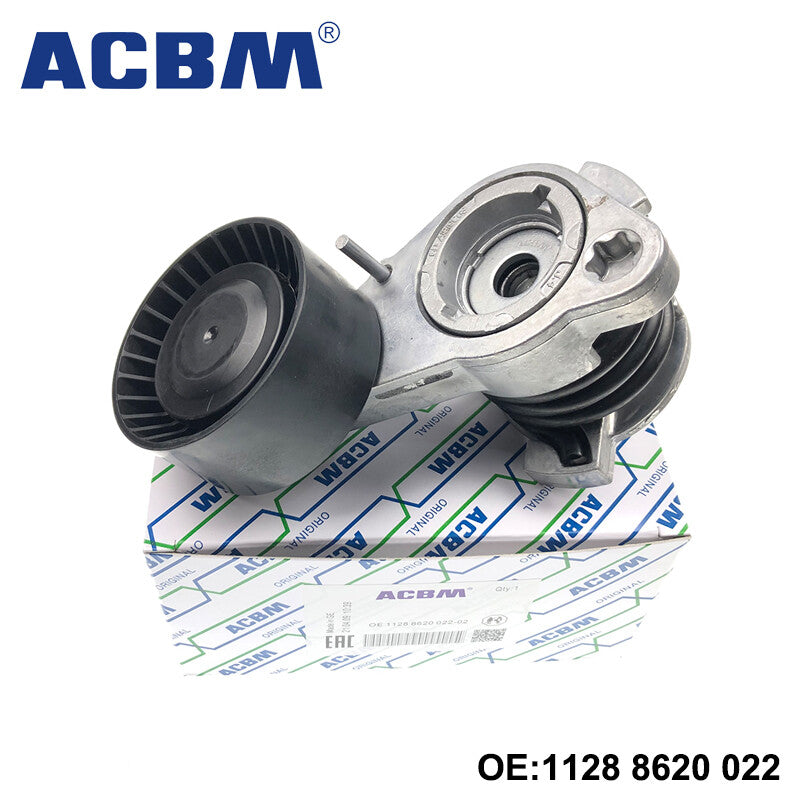 ya 10 5.29.2 New Drive Belt Tensioner for BMW N52N F01 F02 F03 F04 F10 528i X3 11288620022