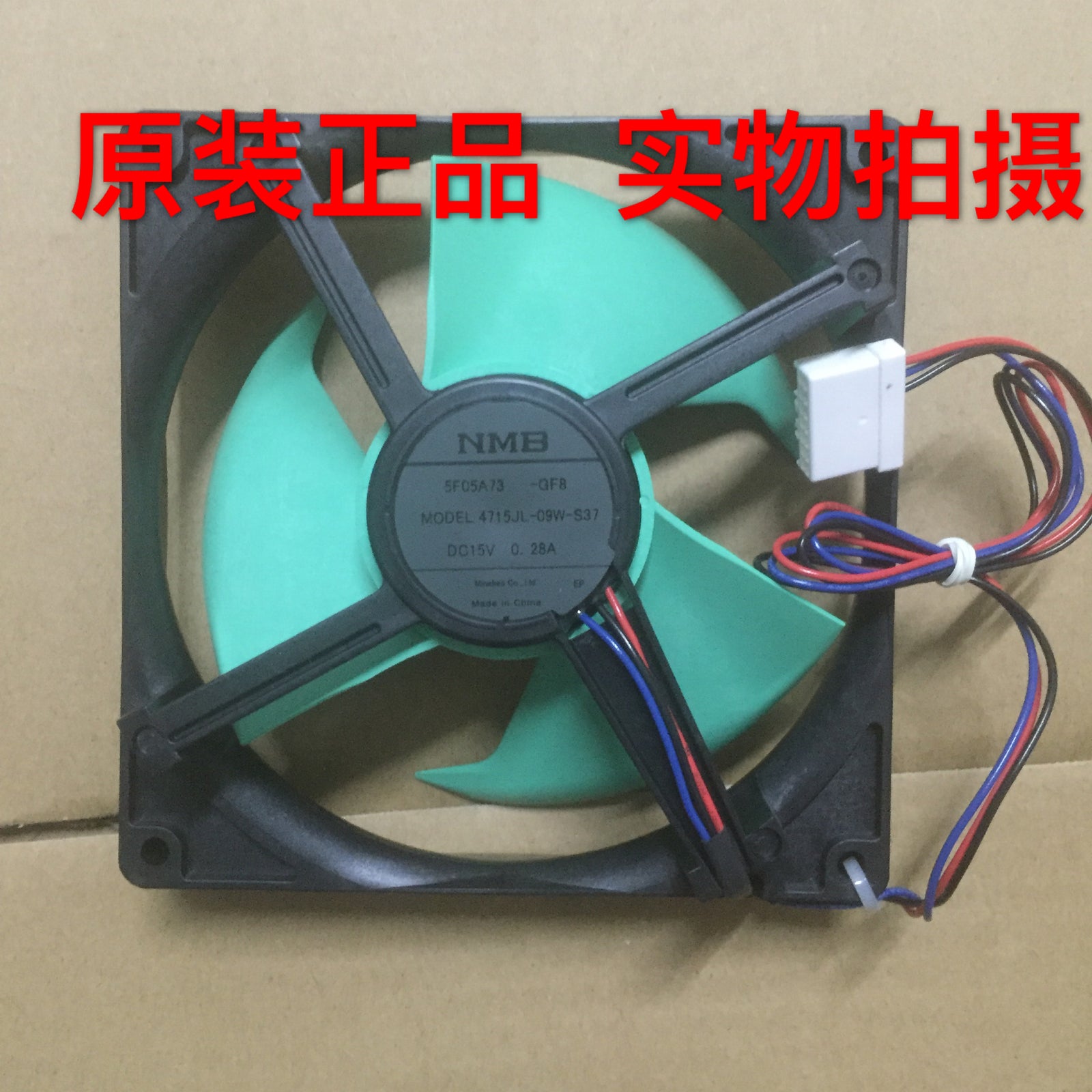 ya 26 Cooling Fan For NMB 4715JL-04-S29 12v 0.23A Reigerator
