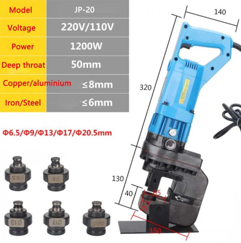ya 26 Electric Hydraulic Punching Machine Portable Hole Puncher JP-20 Channel Steel