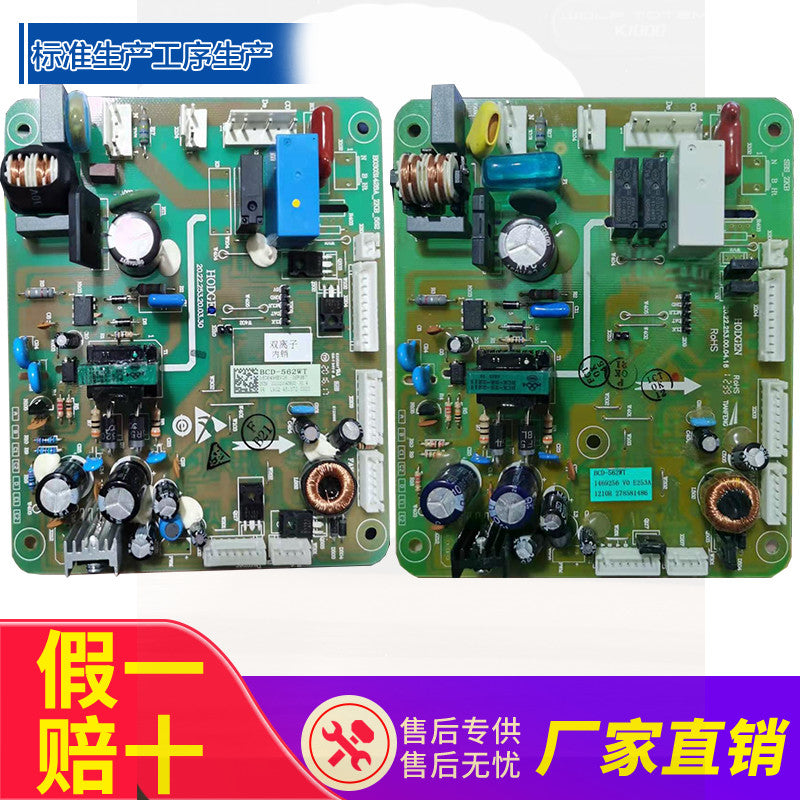 ya 26 For Reigerator BCD563WY 562WT Motherboard Power Board H1566987