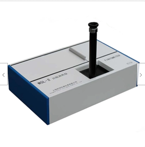 WSL-2 Professional Visual Colorimeter Lovibond Tintometer
