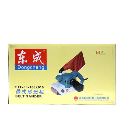 ya 17 Belt Sander 1200W High Power Woodworking Sandpaper Grinder Including Dust Bag