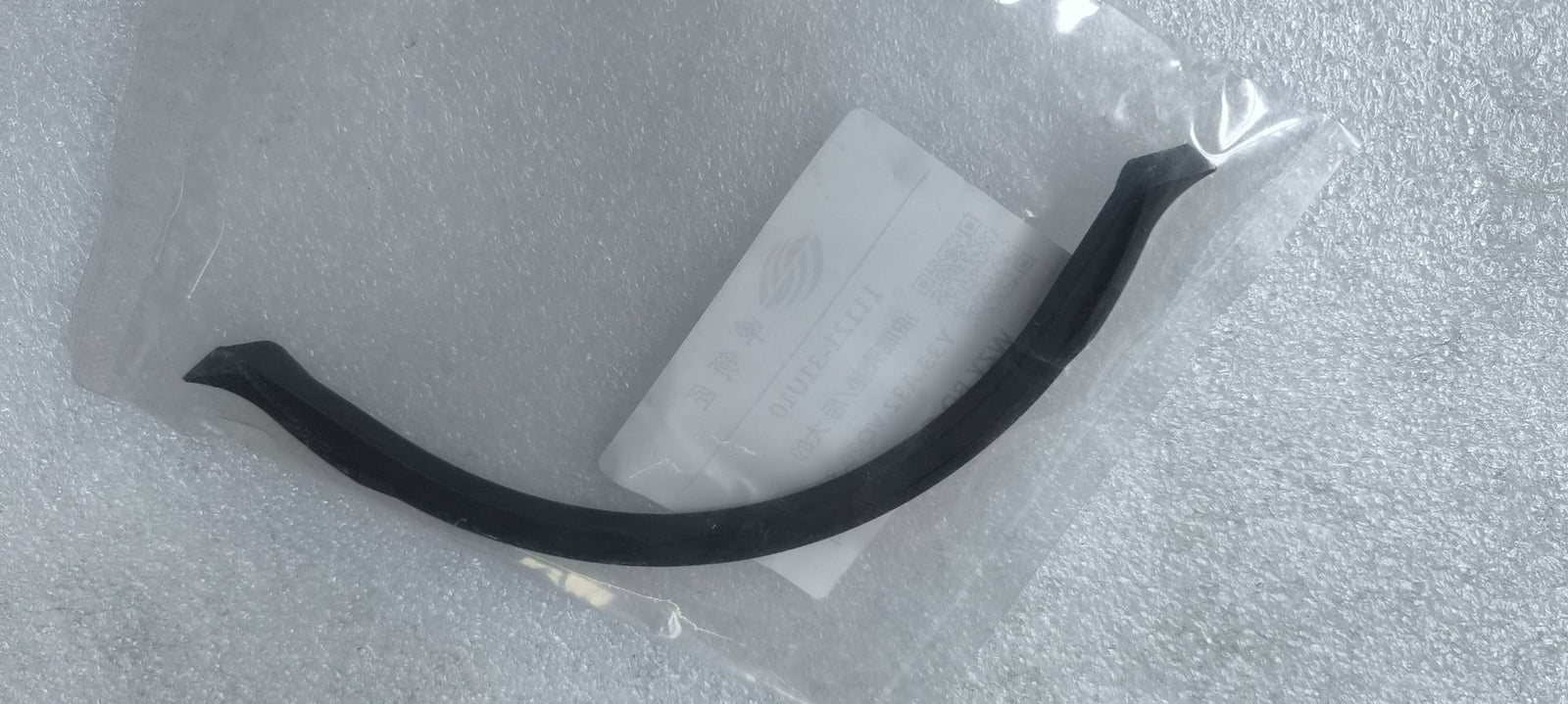 ya 7 6.10.3 Gasket for Infiniti 11121-31U10 1112131U10