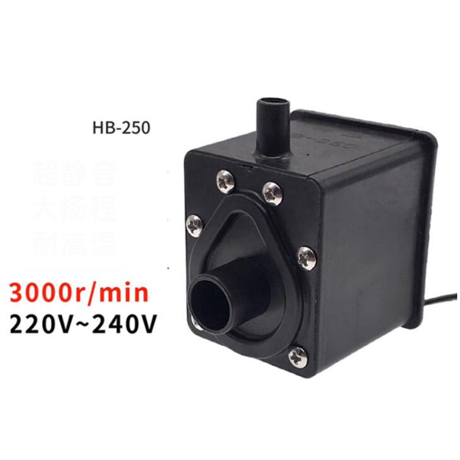 ya 26 Water Heating Blanket Water Pump Water Heating Blanket Circulation Pump HB-250 #