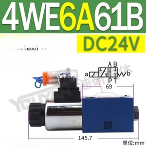 ya 26 7.28.2 We Type Hydraulic Electromagnetic Ditio l Control Solenoid Valve 4WEi