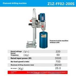 ya 26 7.28.2 Benchtop Water Drilling Machine Concrete Drilling Machine Drilling Machined