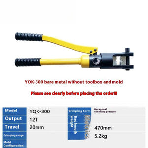 ya 26 7.28.3 12 Ton Hydraulic Wire Termi l CrimperBattery Cable Lug Crimping Toolg
