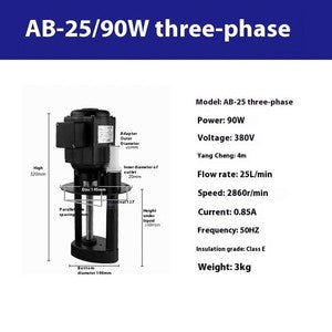 ya-26-7.28-DOB-25-220V-Machine-Coolant-Pump-Cooling-Water-Pump-120W-2860r/min-25L/miny