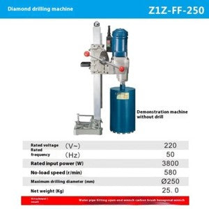 ya 26 7.28.2 Benchtop Water Drilling Machine Concrete Drilling Machine Drilling Machineh
