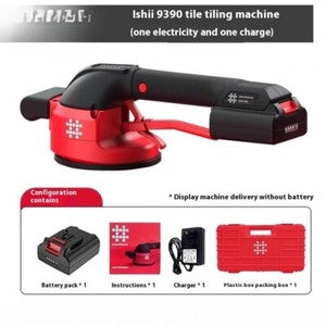 ya 26 7.28.3 6-Speed Tile Tiling Machine Electric Tile Paver Wall Floor Laying Vibrating Toolg