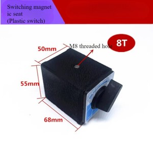 ya-26-7.28-Switching-Magnetic-Seat-Strong-Magnetic-Wire-cut-Fixed-Seat-Magnetic-Watch-Seatj