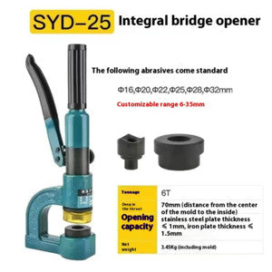 ya 26 8.1 Shelf Opener Hydraulic Puncher Overall Manual Puncher SYD-25/32 ee Punching{