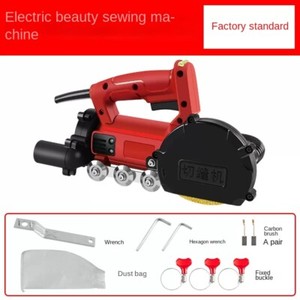 ya 26 7.28.2 Electric Sewing Machine, Machine, Slot Machine, Ceramic Tile Floor Tileb