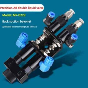 ya-26-7.28-High-Pision-Ab-Two-liquid-Dispensing-Valve-Two-component-Glue-Low-Viscosityb