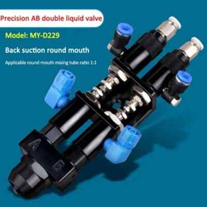 ya-26-7.28-High-Pision-Ab-Two-liquid-Dispensing-Valve-Two-component-Glue-Low-Viscosityc