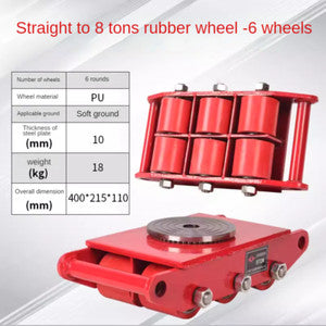 ya 26 8.1 Straight Traveling Universal Carrying Tank Wheel Rubber Wheel Carrying Tankf