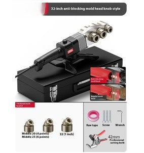 ya-26-7.28-Ppr-Water-Pipe-Fusion-Splicer-Household-High-Power-Pipeline-Hot-Containerp