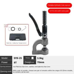 ya 26 7.28.2 Portable hydraulic tapper SYD-25 bridge tapper sink punch line slot tapper moldb