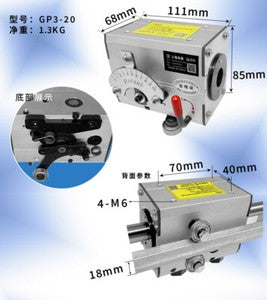 ya-26-7.28-GP30-Braiding-Machine-Accessories-Stranding-Machine-Automatic-Reversingc
