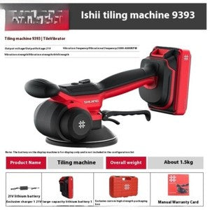 ya 26 7.28.3 6-Speed Tile Tiling Machine Electric Tile Paver Wall Floor Laying Vibrating Tooli