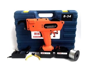 ya-26-7.28-Automatic-Rebar-Tying-Tool,-Wire-Tie-Machine,-Handheld-Rebar-Tying-Machineg