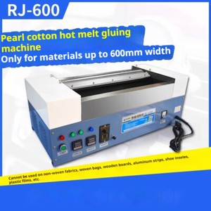 ya-26-7.28-Pearl-Cotton-Hot-Melt-Glue-Applicator-Automatic-Hot-Melt-Glue-Applicator-RJ-400c
