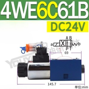 ya 26 7.28.2 We Type Hydraulic Electromagnetic Ditio l Control Solenoid Valve 4WEl